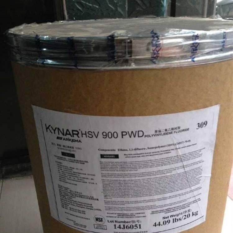 PVDF  Kynar Flex® ADX 2250-05E